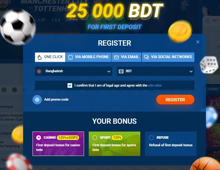 Mostbet one click registration