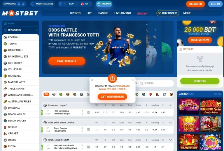 mostbet-main-page